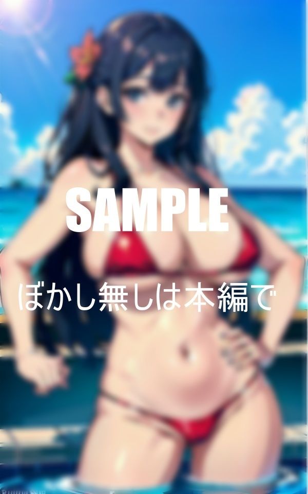 真夏のセクシービキニ美女たちキュート天使 画像2