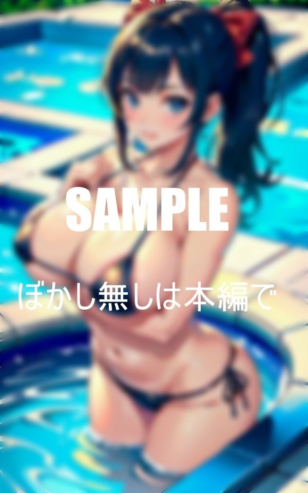 真夏のセクシービキニ美女たちキュート天使 画像3