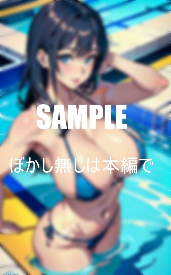 真夏のセクシービキニ美女たちキュート天使 画像10