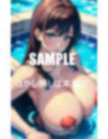 真夏のセクシービキニ美女たちキュート天使 画像8