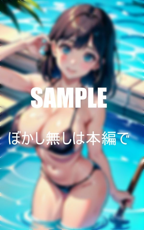 真夏のセクシービキニ美女たち触れてみたい弾けるオッパイ2