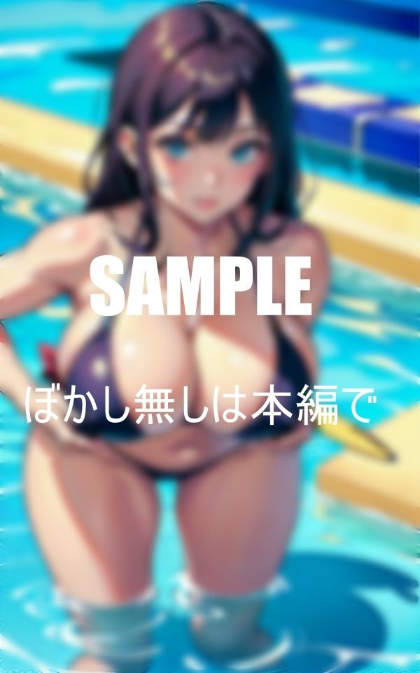 真夏のセクシービキニ美女たち触れてみたい弾けるオッパイ 画像3