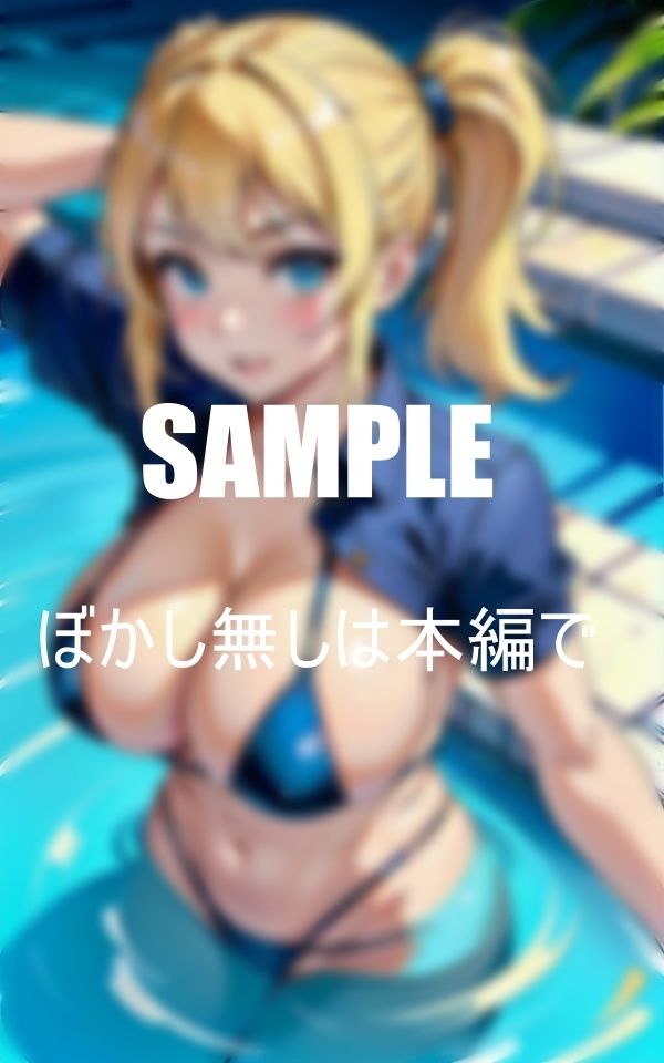 真夏のセクシービキニ美女たち触れてみたい弾けるオッパイ4