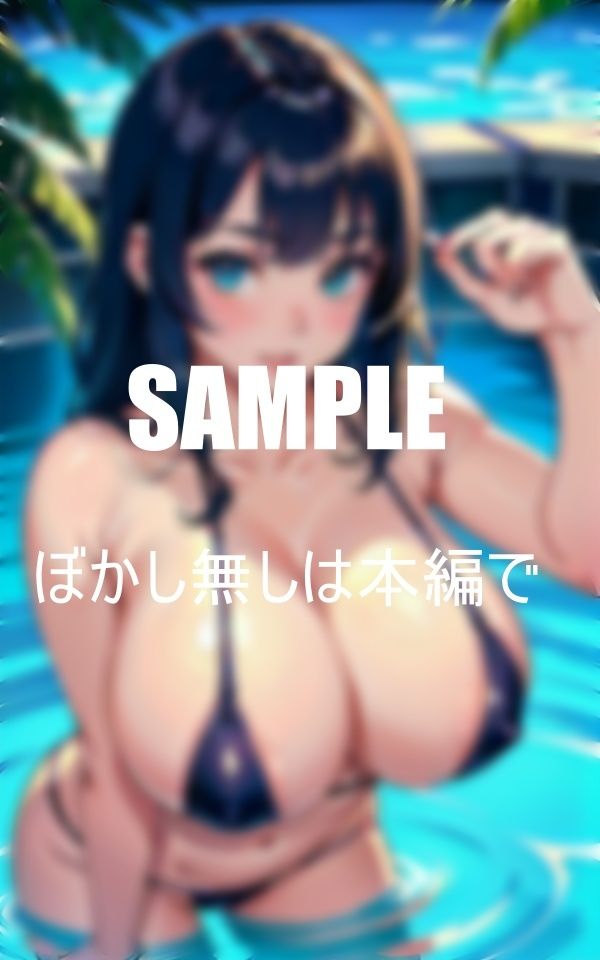 真夏のセクシービキニ美女たち触れてみたい弾けるオッパイ 画像6