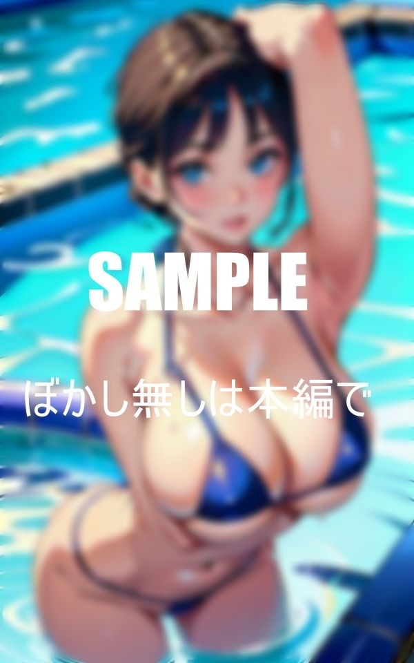 サマーエンジェルズ真夏の巨乳セクシービキニ美女たちの誘惑