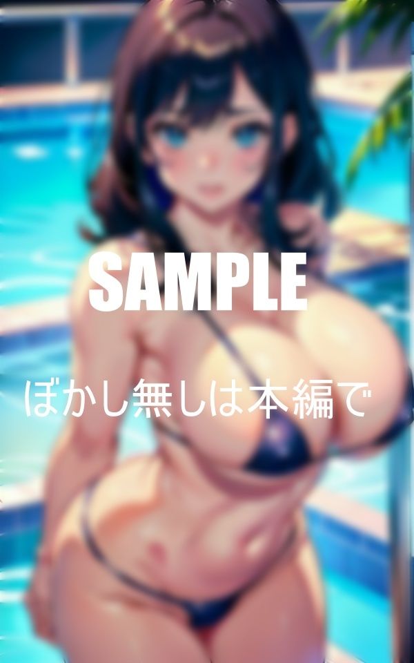 サマーエンジェルズ真夏の巨乳セクシービキニ美女たちの誘惑 画像5