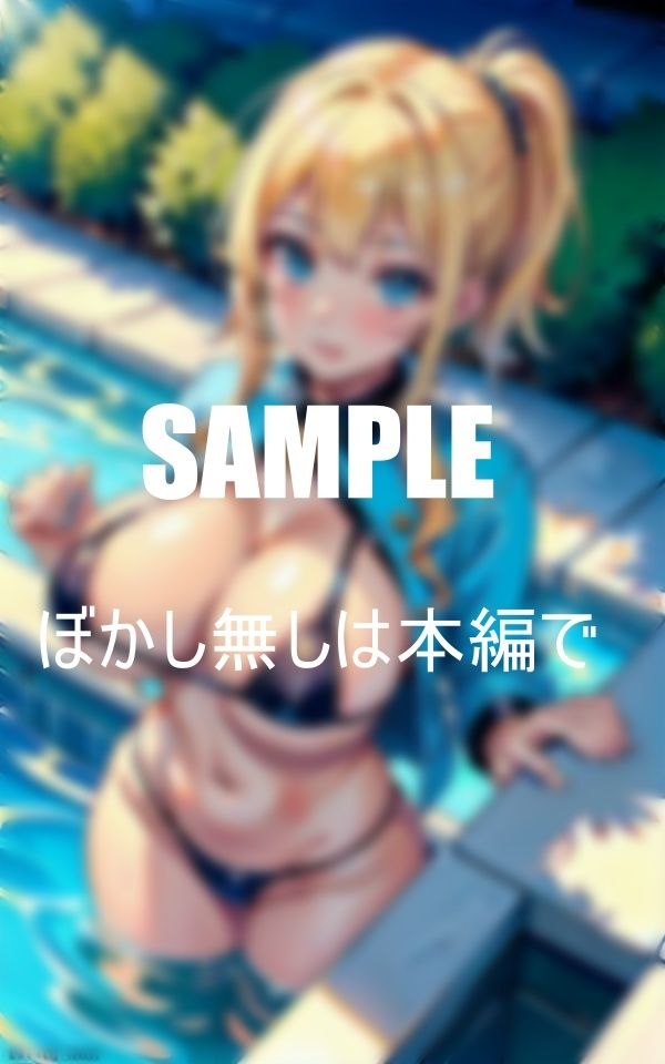 真夏のマイクロビキニ美女たちのエロいカラダ