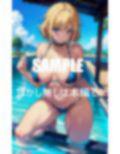 巨乳マイクロビキニ美女たちの超エロいカラダ 画像8