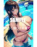 巨乳マイクロビキニ美女たちの超エロいカラダ 画像10