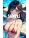 巨乳マイクロビキニ美女たちのいやらしぃ〜下半身 画像4