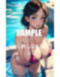 巨乳マイクロビキニ美女たちのいやらしぃ〜下半身 画像6