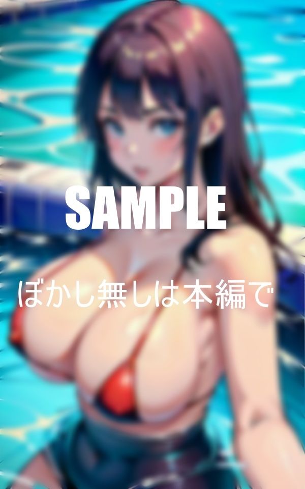 真夏のマイクロビキニ美女たちの触れてみたいオッパイ 画像2