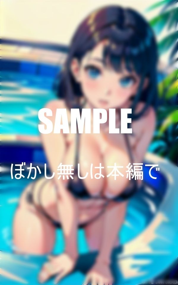 真夏のマイクロビキニ美女たちの触れてみたいオッパイ 画像6