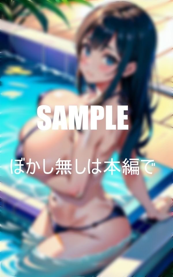 真夏のマイクロビキニ美女たちの触れてみたいオッパイ 画像7