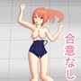 水泳部の部長がエロすぎて我慢できなかった