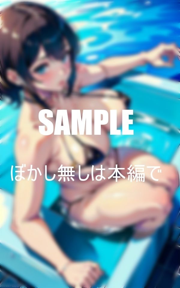 真夏のセクシービキニ美女たち触れてみたい凄いオッパイ 画像1