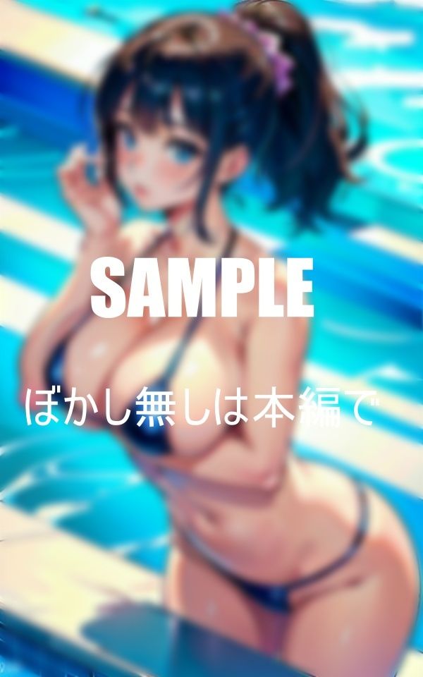 真夏のセクシービキニ美女たち触れてみたい凄いオッパイ4