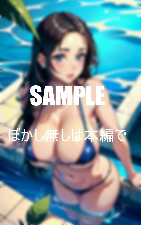 真夏のセクシービキニ美女たち触れてみたい凄いオッパイ 画像6