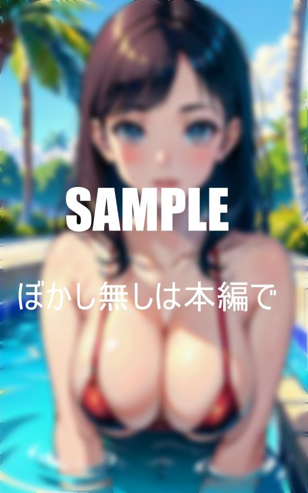 真夏のセクシービキニ美女たち触れてみたい凄いオッパイ 画像7