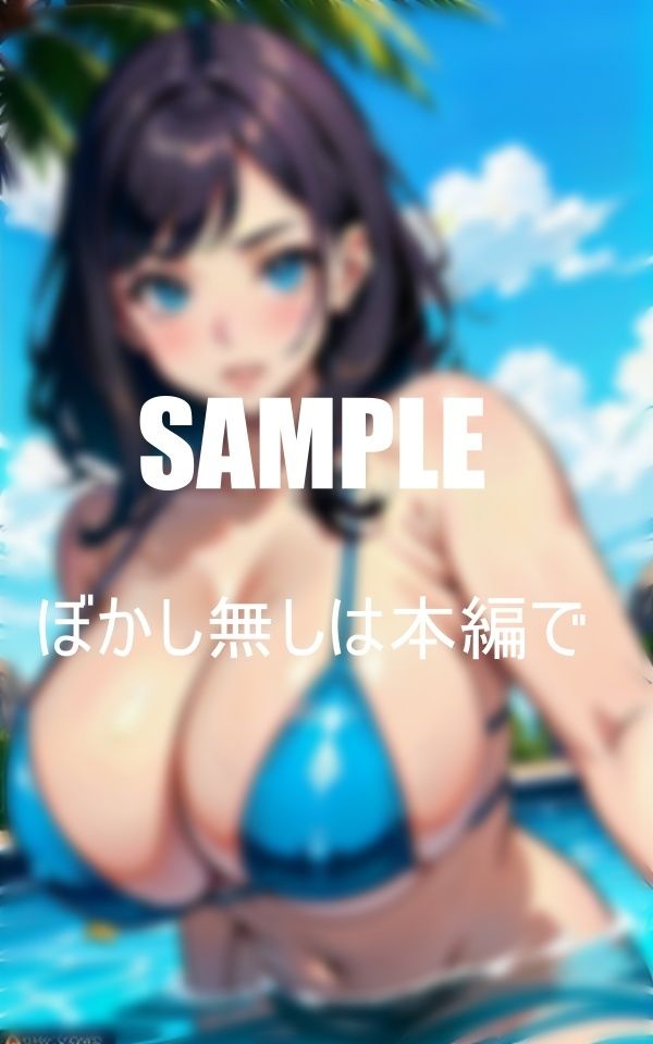 真夏のセクシービキニ美女たちの触ってみたい爆乳オッパイ2