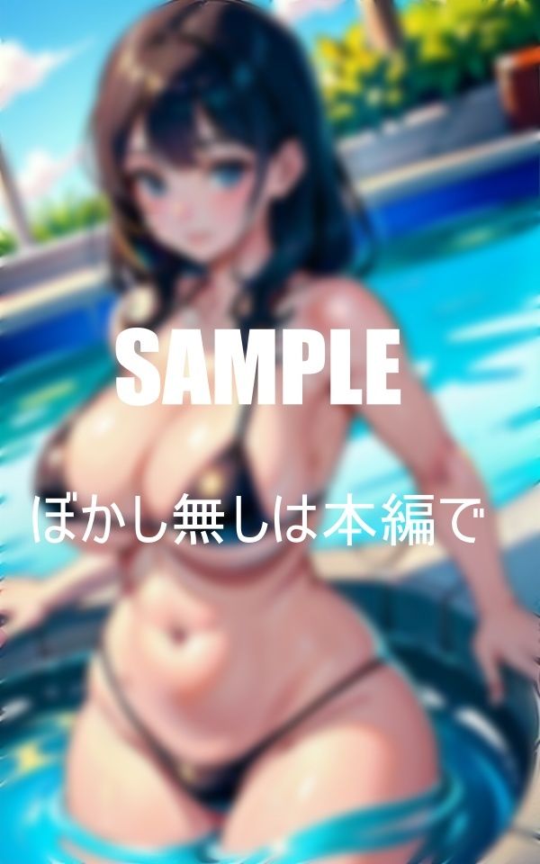 真夏のセクシービキニ美女たちの触ってみたい爆乳オッパイ 画像7