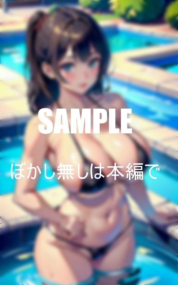 真夏のセクシービキニ美女たちの爆乳オッパイ 画像4