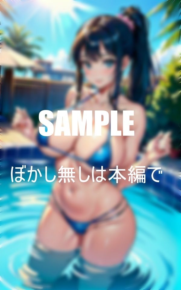 真夏のセクシービキニ美女たちの爆乳オッパイ 画像7