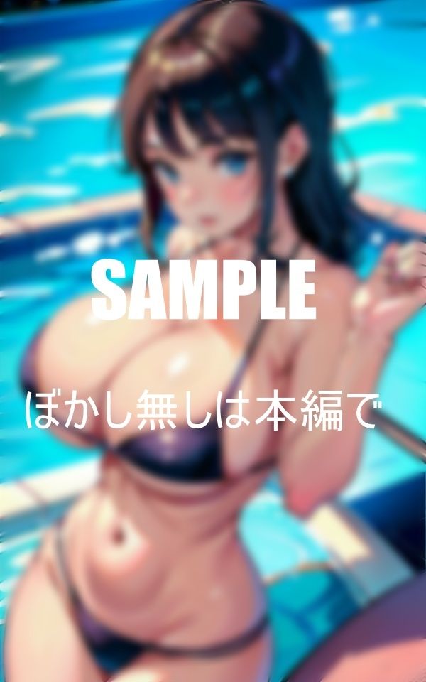 真夏のセクシービキニ美女たちの爆乳オッパイ