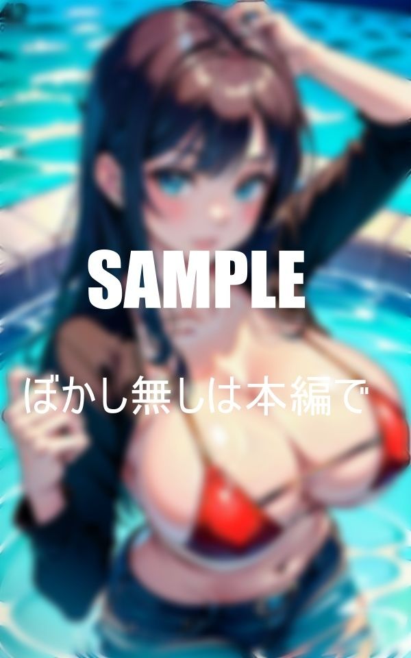 真夏のセクシービキニ美女たちの爆乳オッパイ 画像10