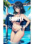 真夏のセクシービキニ美女たちの爆乳オッパイ 画像5
