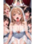 驚愕！ 喉の奥まで！舌出してごらん 画像2