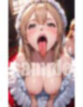 驚愕！ 喉の奥まで！舌出してごらん 画像6