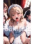 驚愕！ 喉の奥まで！舌出してごらん 画像9