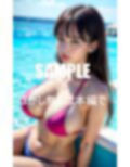 セクシービキニ美女たちの淫靡な誘惑 画像4