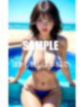 マイクロビキニ美女たちの淫靡なオッパイ 画像7