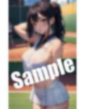 テニス部員が大胆露出〜真夏のテニスは暑すぎて… 画像8