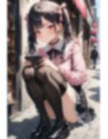 地雷系女子の誘惑（廉価版）