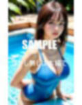 マイクロビキニ美女たちの凄い爆乳 画像6