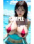 マイクロビキニ美女たちの凄い爆乳 画像10