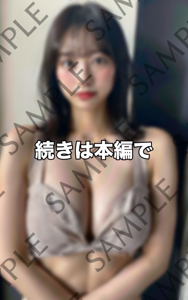 清楚系美女のおっぱい丸見えsexyショット 画像6