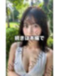 清楚系美女のおっぱい丸見えsexyショット 画像3