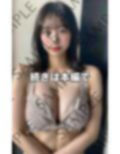 清楚系美女のおっぱい丸見えsexyショット 画像6