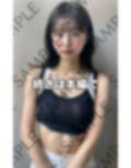 恥裸撮影/おっぱい丸出し巨乳痴女のたわわ 画像1