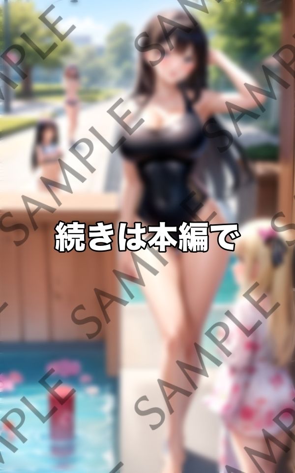 人妻美乳は...えちえちで癒してくれる最高のおっぱい 画像5