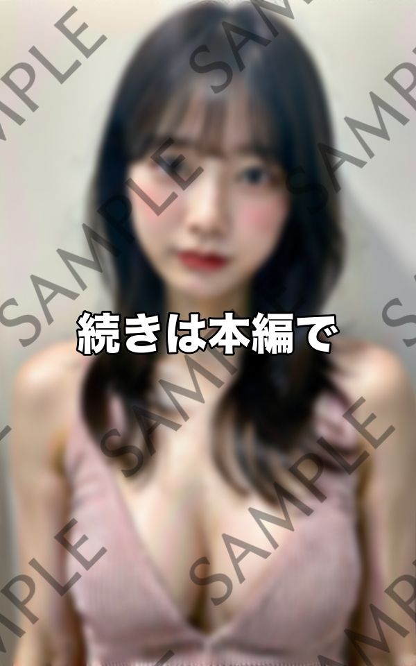 シコシコJD巨乳で可愛い俺たちのアイドルが脱ぐ...！！ 画像2