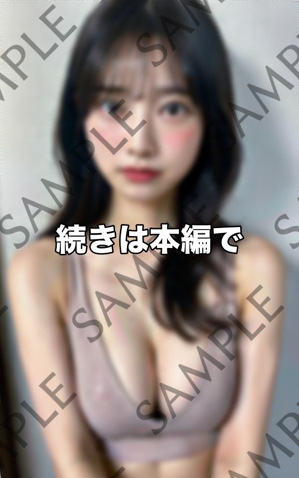 シコシコJD巨乳で可愛い俺たちのアイドルが脱ぐ...！！6