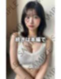 シコシコJD巨乳で可愛い俺たちのアイドルが脱ぐ...！！ 画像3