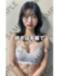 シコシコJD巨乳で可愛い俺たちのアイドルが脱ぐ...！！ 画像7