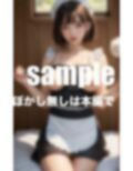 回春メイド倶楽部 好みのメイドさんを二泊三日レンタルできる 画像2