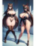 ブラウンヒロインのアレやコレ 画像4